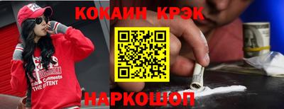 сатива Апшеронск