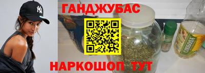 кокаин перу Апрелевка