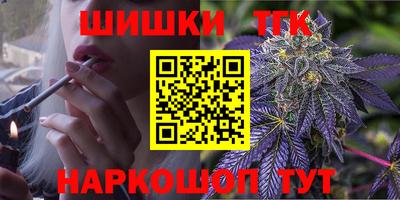 кокаин перу Апрелевка