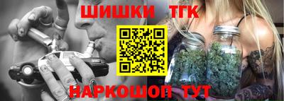 кокаин перу Апрелевка