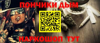кокаин перу Апрелевка