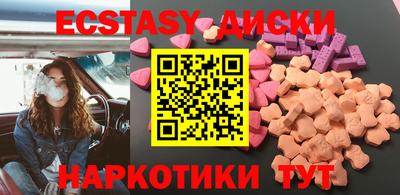 кокаин перу Апрелевка