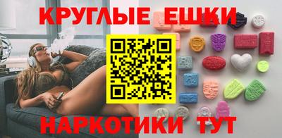кокаин перу Апрелевка