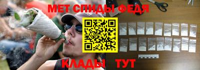 кокаин перу Апрелевка