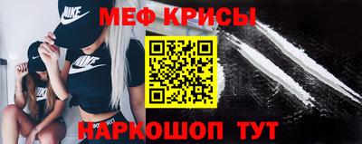 кокаин перу Апрелевка