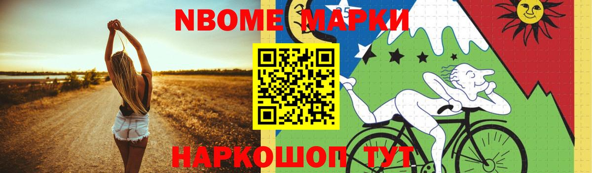 Лсд 25 экстази ecstasy  Вход с VPN  ЛСД экстази ecstasy  Видное 
